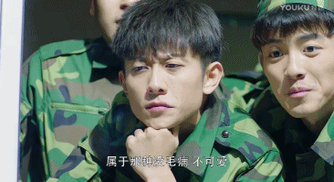 《春风十里》张一山的每个微表情都是戏,满满的微整形