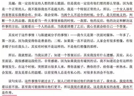 史上最心机婊的小三来了,饰演者都被骂惨了!
