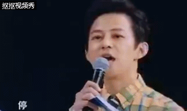 万年好脾气何炅发火,演员纷纷出车祸