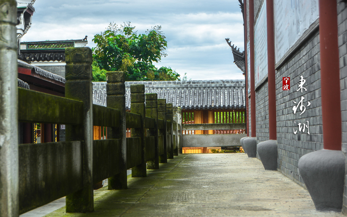 阿拉东钱湖:浙江第一大,湖藏佛国小普陀