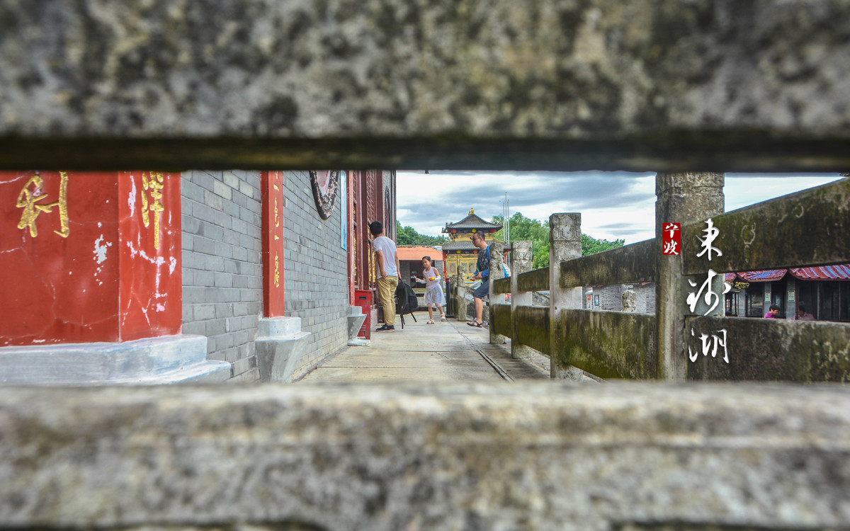 阿拉东钱湖:浙江第一大,湖藏佛国小普陀