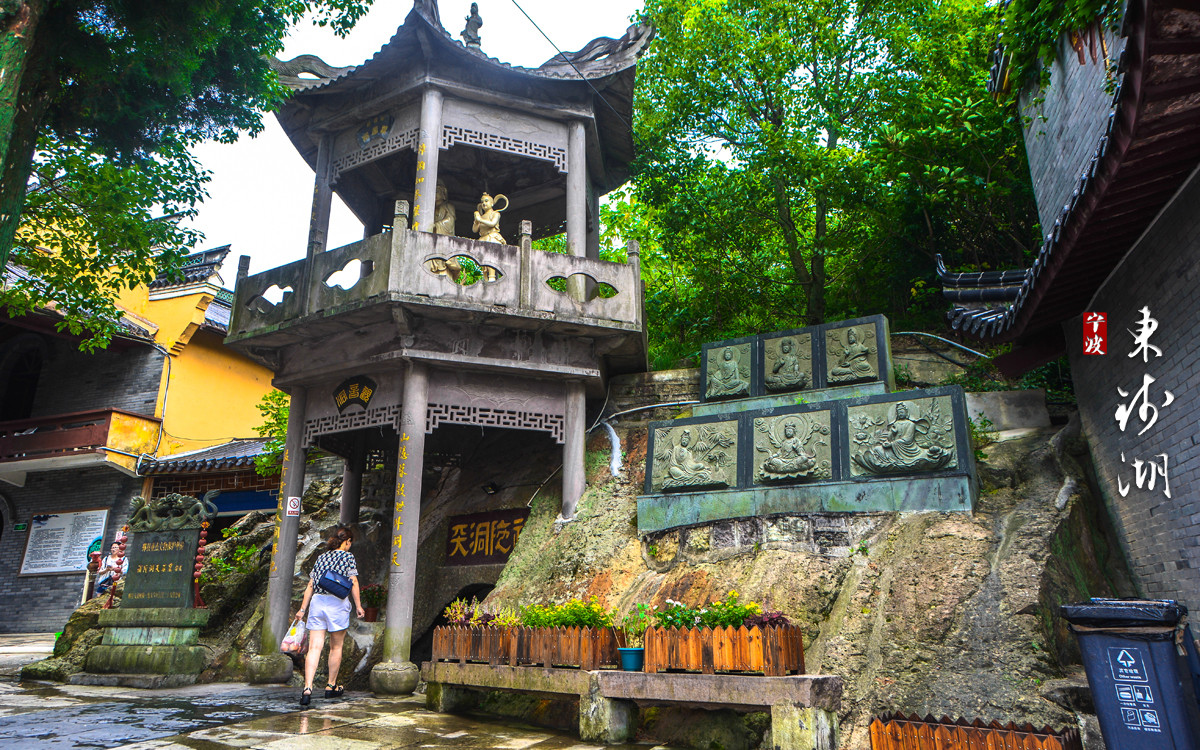 阿拉东钱湖:浙江第一大,湖藏佛国小普陀