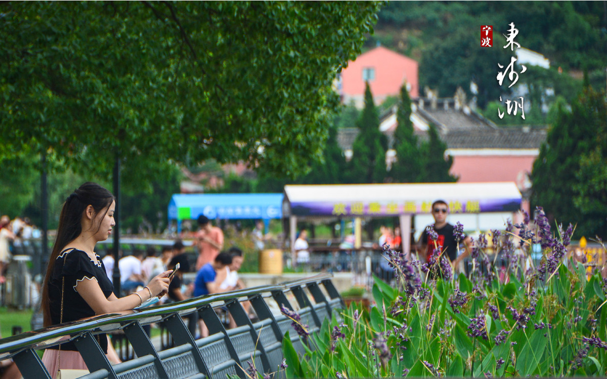 阿拉东钱湖:浙江第一大,湖藏佛国小普陀