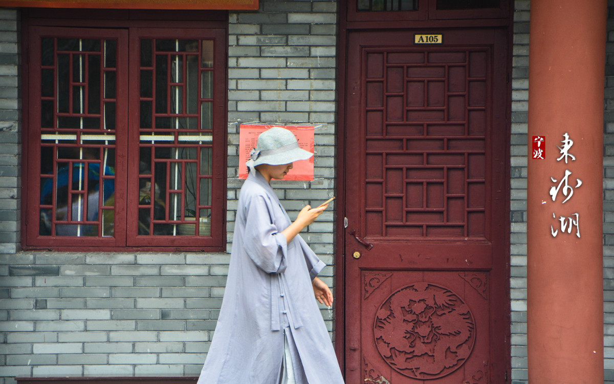 阿拉东钱湖:浙江第一大,湖藏佛国小普陀