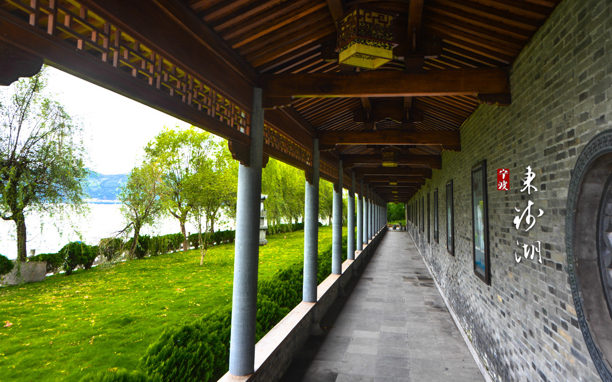 阿拉东钱湖:浙江第一大,湖藏佛国小普陀