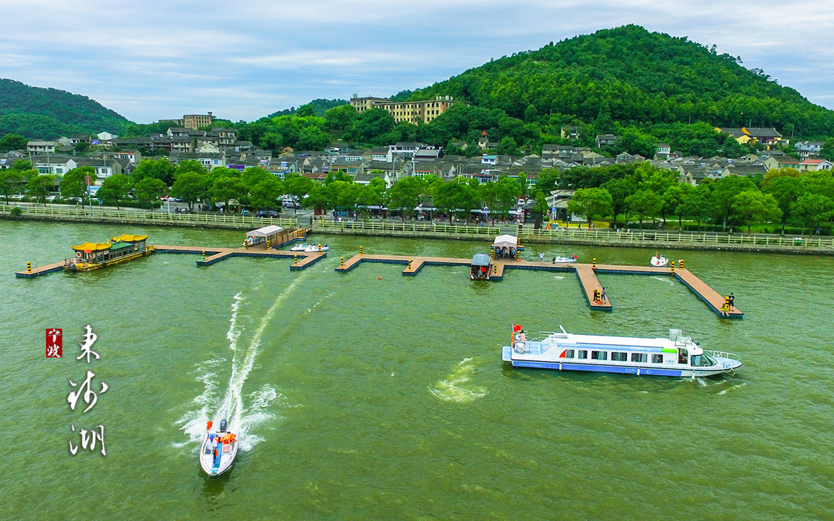 阿拉东钱湖:浙江第一大,湖藏佛国小普陀