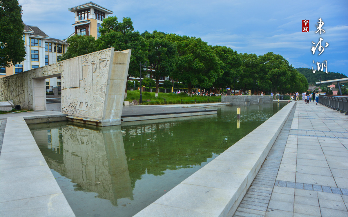 阿拉东钱湖:浙江第一大,湖藏佛国小普陀