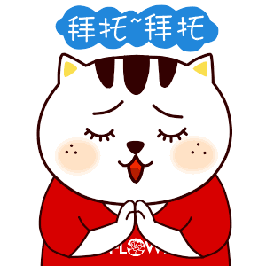 夏季更适合喝白酒的秘密!