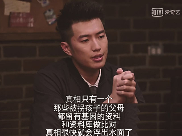 周帅|《深夜食堂》中的阳光警察,希望成为“孙悟空”式的演员