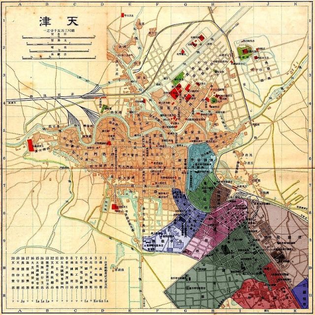 >> 内容  在清末新政时期,朝廷更是于三岔河口对岸海河东北建设了天津