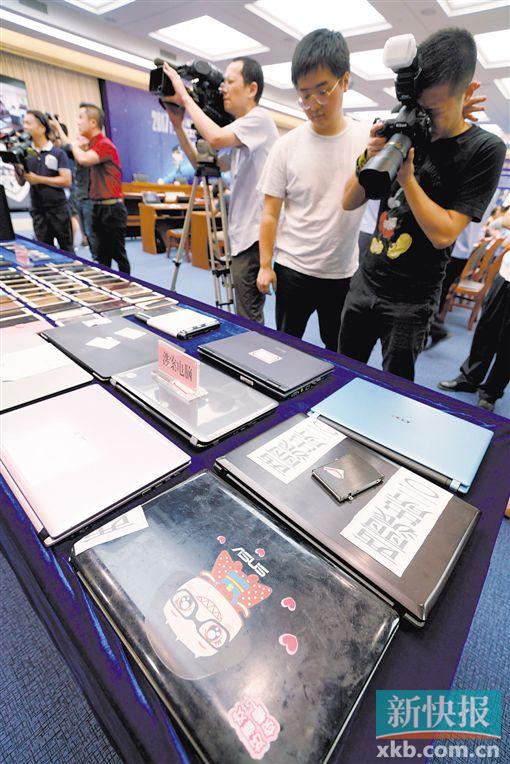 APP以“黄”为饵 一个月骗了上亿元