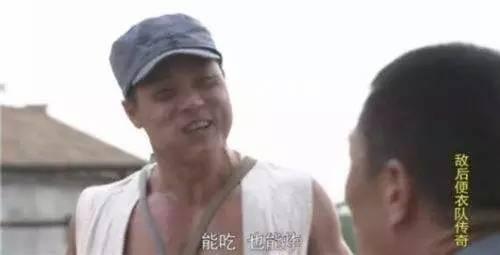 军媒:抗日神剧污辱大家智商,亵渎抗日战争