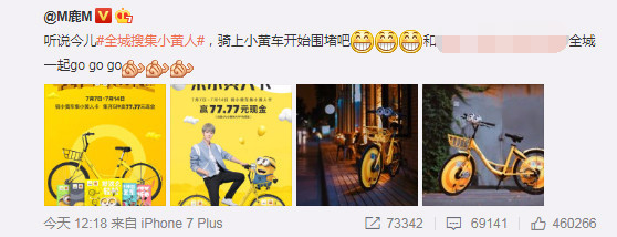 鹿晗最新宣传照疑似变脸整容?真正的原因居然是因为这个!
