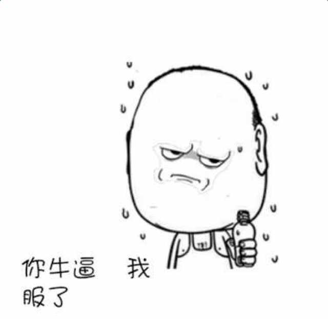 历史上最没有原则的人 <wbr>6年里4次变节 <wbr>自己的部下看不下去了最终杀了他 大写的服