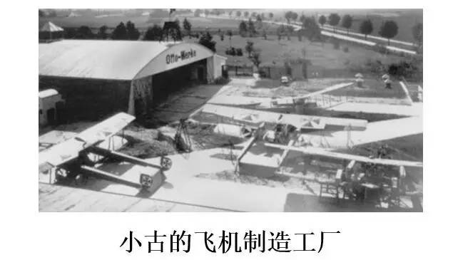 欢乐颂五美的惨,都不如一个豪车品牌的两位创始人