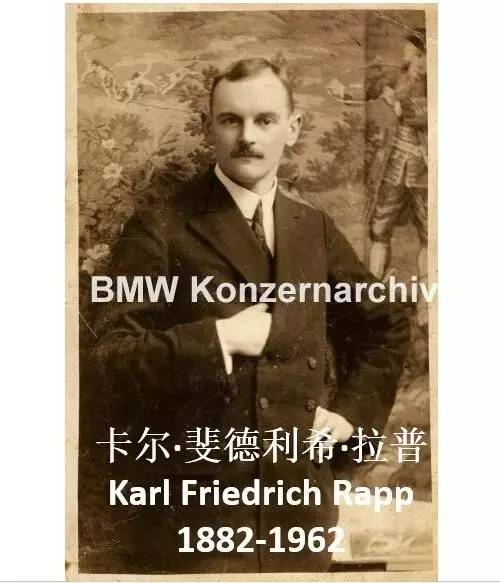 欢乐颂五美的惨,都不如一个豪车品牌的两位创始人