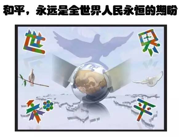 欢乐颂五美的惨,都不如一个豪车品牌的两位创始人