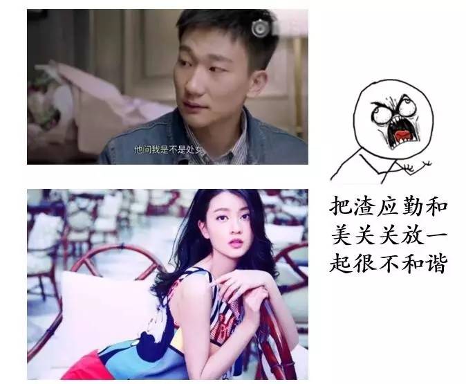 欢乐颂五美的惨,都不如一个豪车品牌的两位创始人