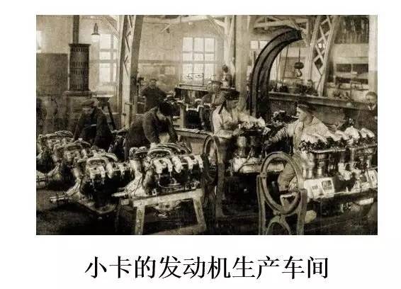 欢乐颂五美的惨,都不如一个豪车品牌的两位创始人