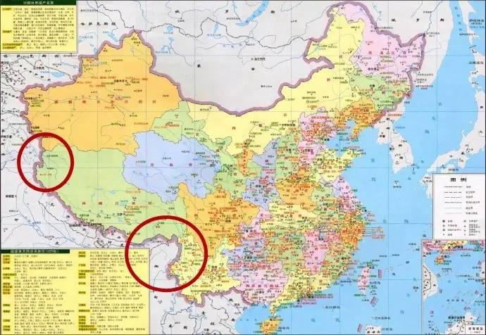 中国国界线