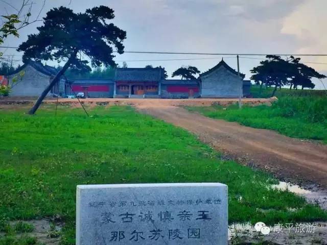 走进那尔苏墓，揭秘那尔苏陵园背后的故事......