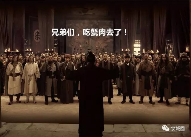 济南把子肉和济宁甏肉的区别,吃货们快点看过来~