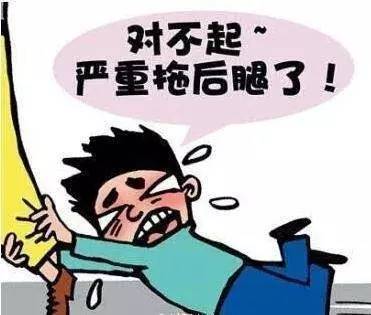 @柳州人,家庭税后收入8万元算小康!你怎么看