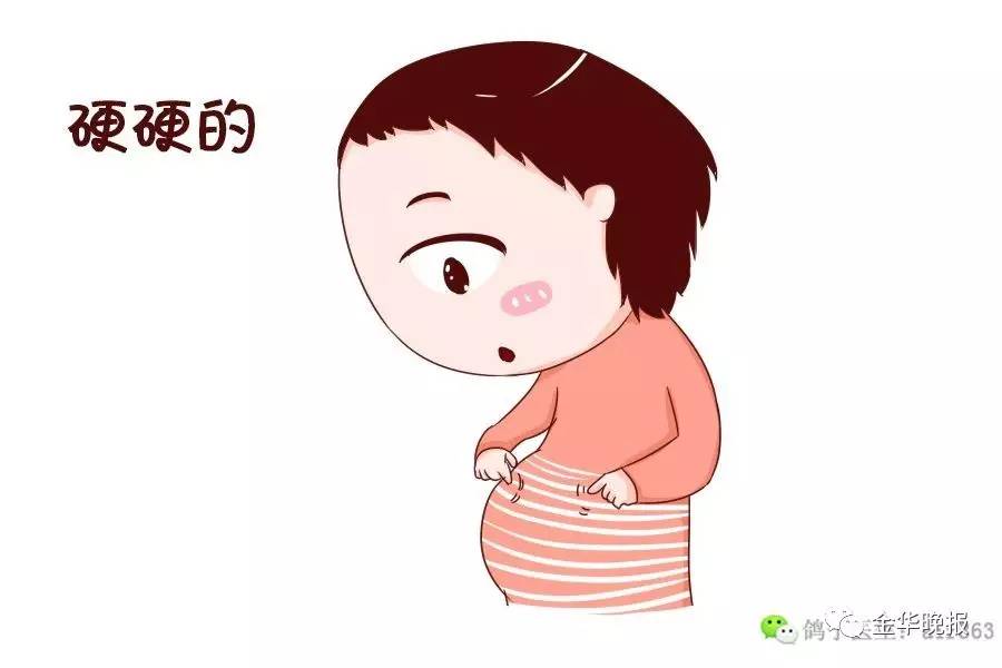 #金华新闻#【女子腹痛难忍以为来例假 送. 来