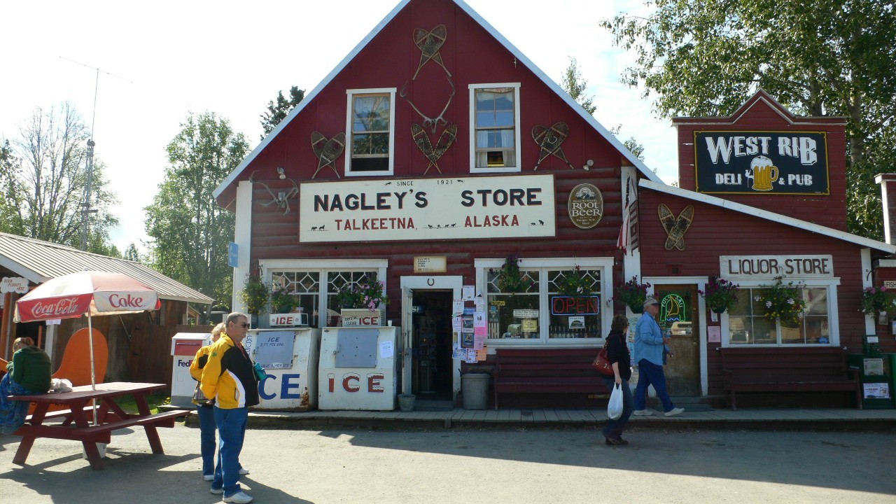 金飞豹探险系列故事:美洲巨人—麦金利(2)