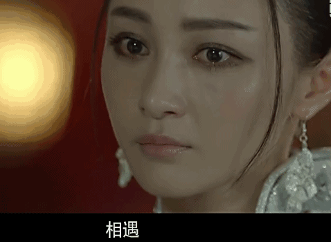 姚笛公布恋情又被骂,以前挺机灵的姑娘现在眼神越来越