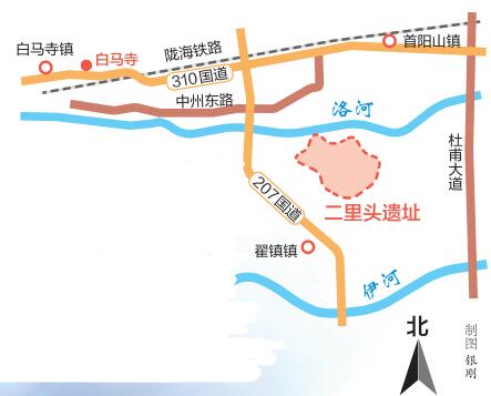 二里头遗址博物馆建筑设计方案基本理念:华夏之源 <wbr>最早中国