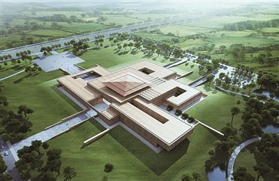 二里头遗址博物馆建筑设计方案基本理念:华夏之源 <wbr>最早中国