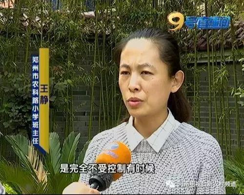 　　郑州市农科路小学班主任 王静：网络游戏中的语言暴力、语言行为，都会对孩子造成一些极其恶劣的影响。