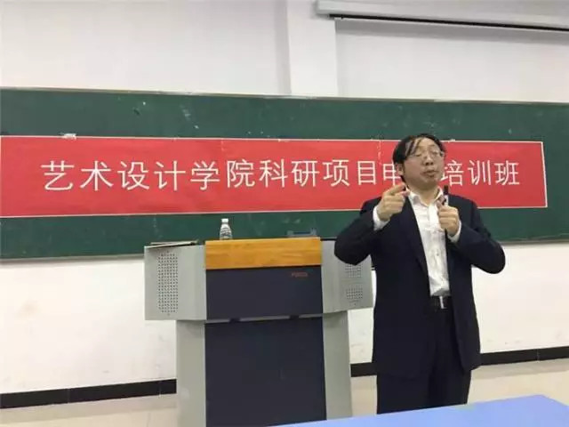 西安交通大学_西安大学老师收入