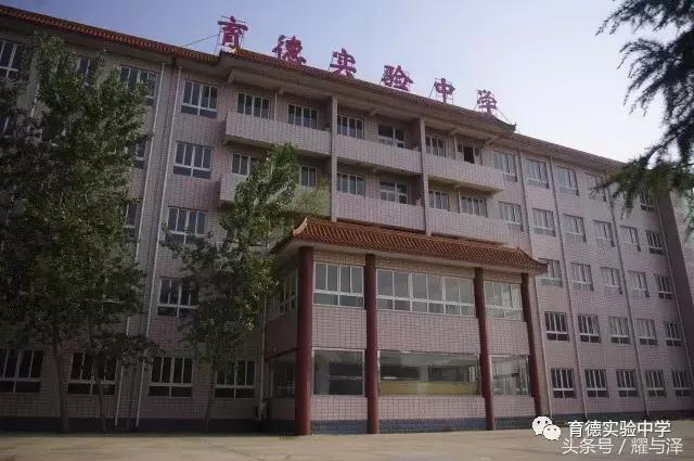 河间来了衡水名师团队,笑看中考生源大战一触