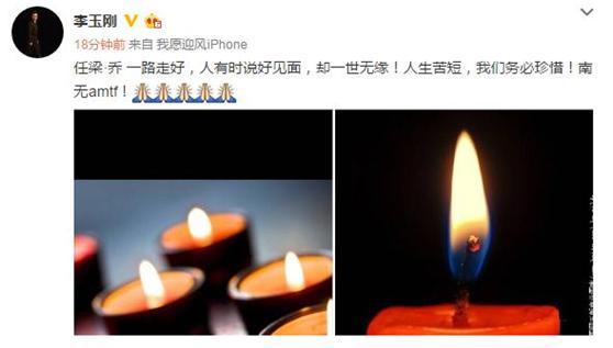 他的妆容比女人还美,却是一身正气的真汉子,网友:人如其名! 他的妆容比女人还美,却是一身正气的真汉子,网友:人如其名!