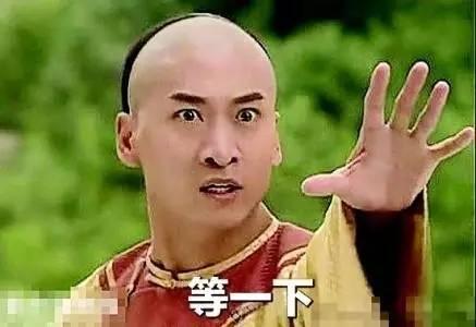 周杰和韩红都不喜欢被"表情包" 不能糟蹋别人的善良