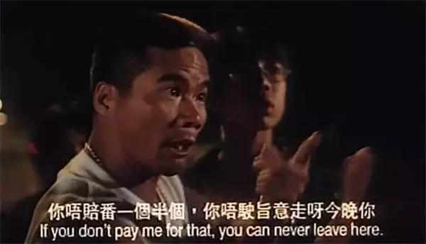 还记得《古惑仔》打死靓坤的湾仔枪神吗?曾上过亚洲周刊封面 还记得《古惑仔》打死靓坤的湾仔枪神吗?曾上过亚洲周刊封面