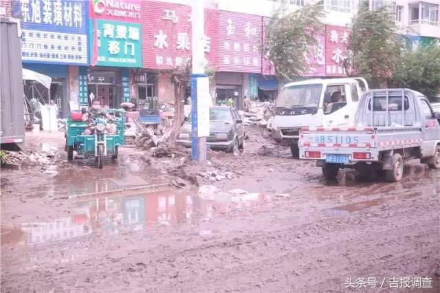 武警吉林省总队全力投入永吉灾后重建！帮受灾群众恢复生产生活！