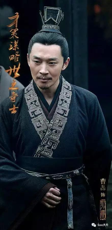 《军师联盟》甄宓美得让人窒息！郭嘉荀彧杨修实力抢戏！