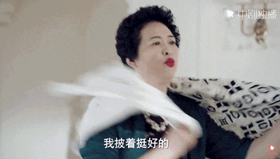 我的前半生薛甄珠去世可怜天下父母心