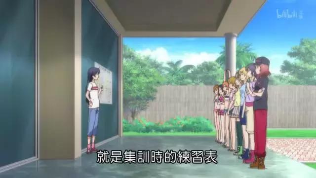 如果你了解二次元，但没看过这部动漫，那会多么不可思议