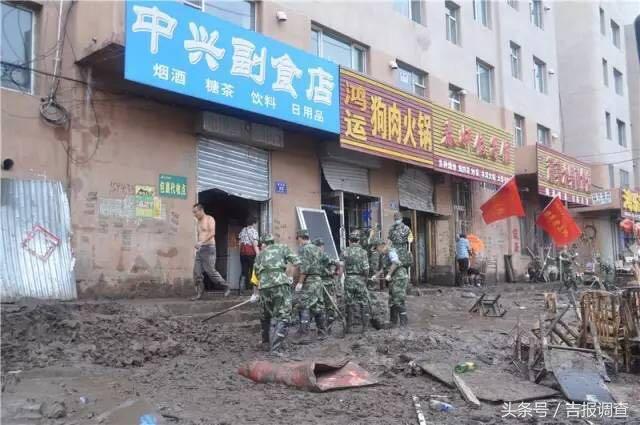 武警吉林省总队全力投入永吉灾后重建！帮受灾群众恢复生产生活！