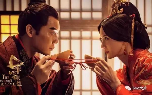 《军师联盟》甄宓美得让人窒息！郭嘉荀彧杨修实力抢戏！