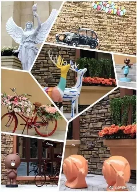 西安浐灞生态区的世园罗曼小镇 异域风情仿佛在欧洲