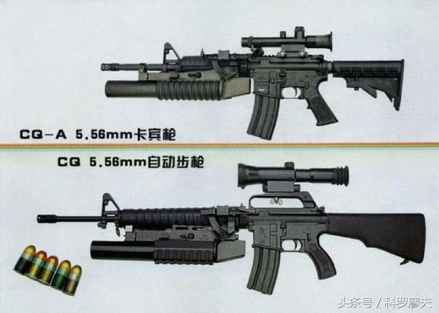 菲律宾正式装备中国97式步枪，第四个装备该枪的东南亚国家