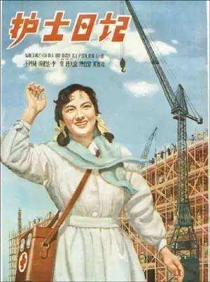 16岁演丫鬟60岁下海，港沪四美，曾受里根总统邀请，今获上影节大奖