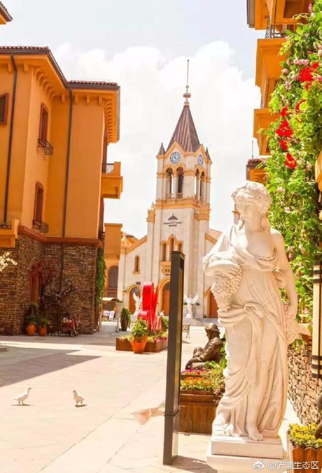 西安浐灞生态区的世园罗曼小镇 异域风情仿佛在欧洲