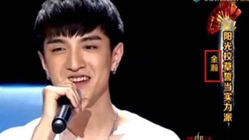 赵丽颖签约两个男艺人是谁?郭敬明:第一眼就觉