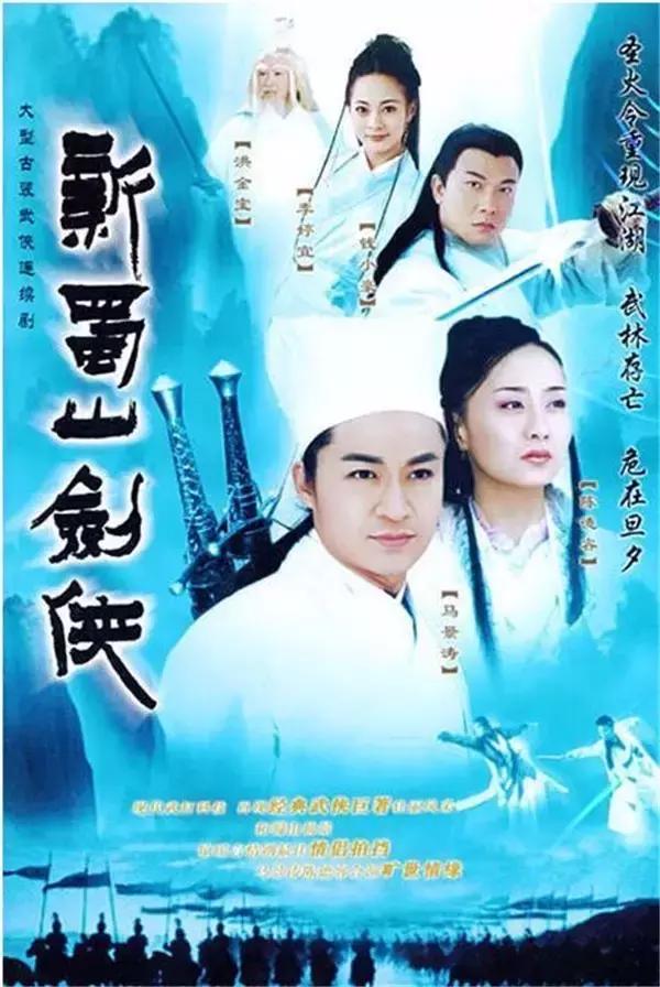 19岁演成龙女友,谢娜给她当丫鬟,后悔辞演小燕子,如今未婚当妈妈 19岁演成龙女友,谢娜给她当丫鬟,后悔辞演小燕子,如今未婚当妈妈